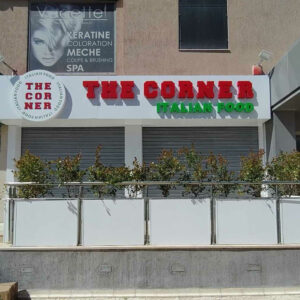 Bac Rectangulaire béton fibré Ref BR100