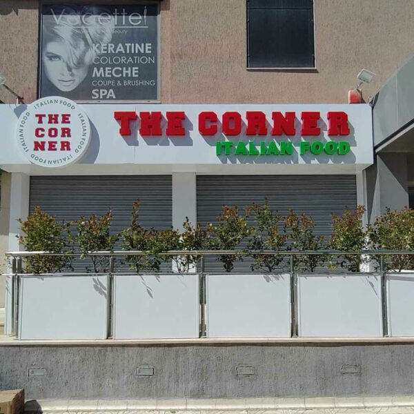 Bac Rectangulaire béton fibré Ref BR100