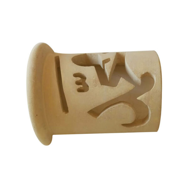 Applique murale en pierre modéle islamic couv