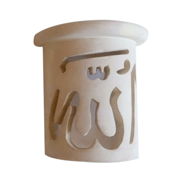 Applique murale islamic en pierre AP14