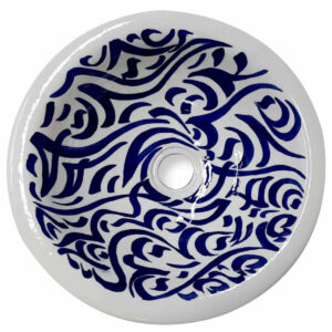 Vasque a poser en céramique marocain VCM03