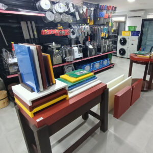 Planche de découpe en polyéthylène 100x50x10cm